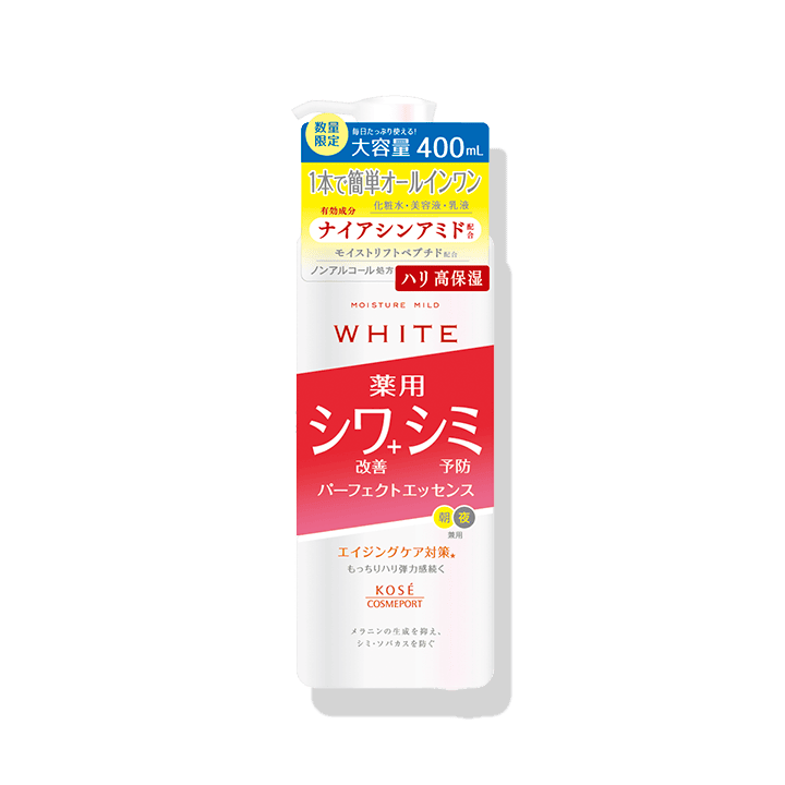 モイスチュアマイルド ホワイト リンクルケア パーフェクトエッセンス ＜400mL＞