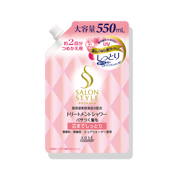 サロンスタイル トリートメントシャワー （しっとり） （つめかえ用）