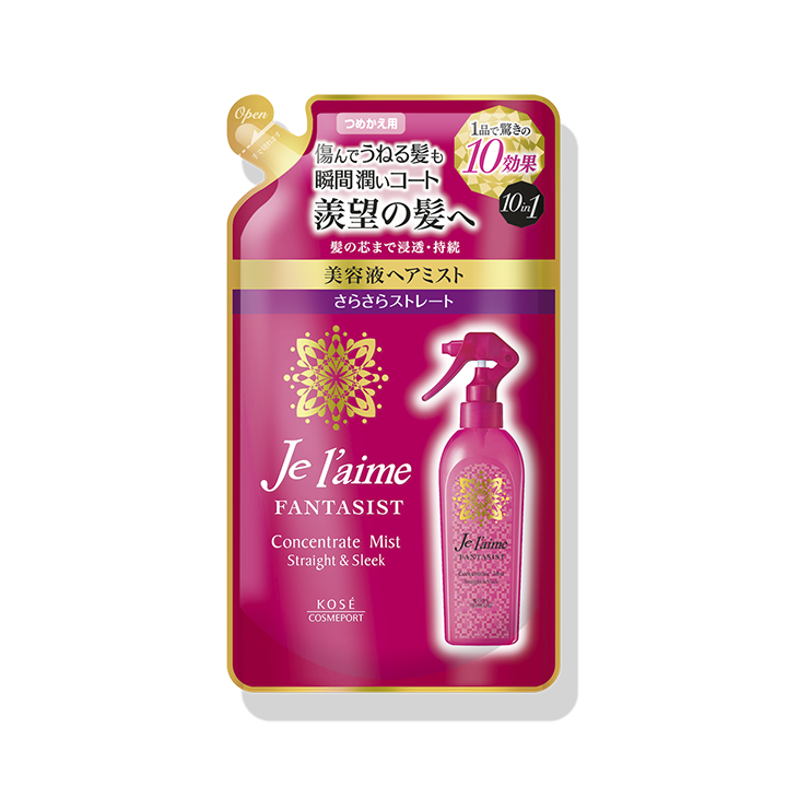 ジュレーム　ファンタジスト　コンセントレートミスト　（さらさらストレート）　つめかえ
