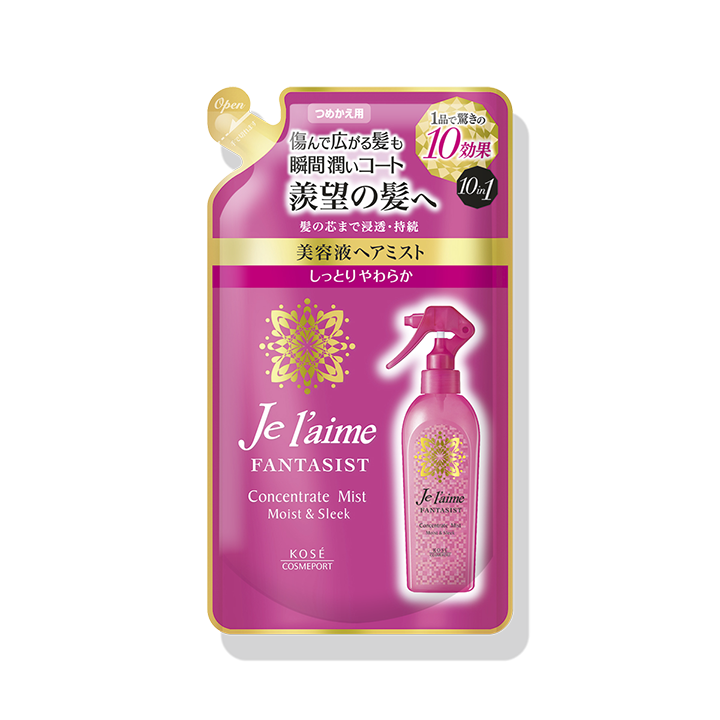 ジュレーム　ファンタジスト　コンセントレートミスト　（しっとりやわらか）　つめかえ
