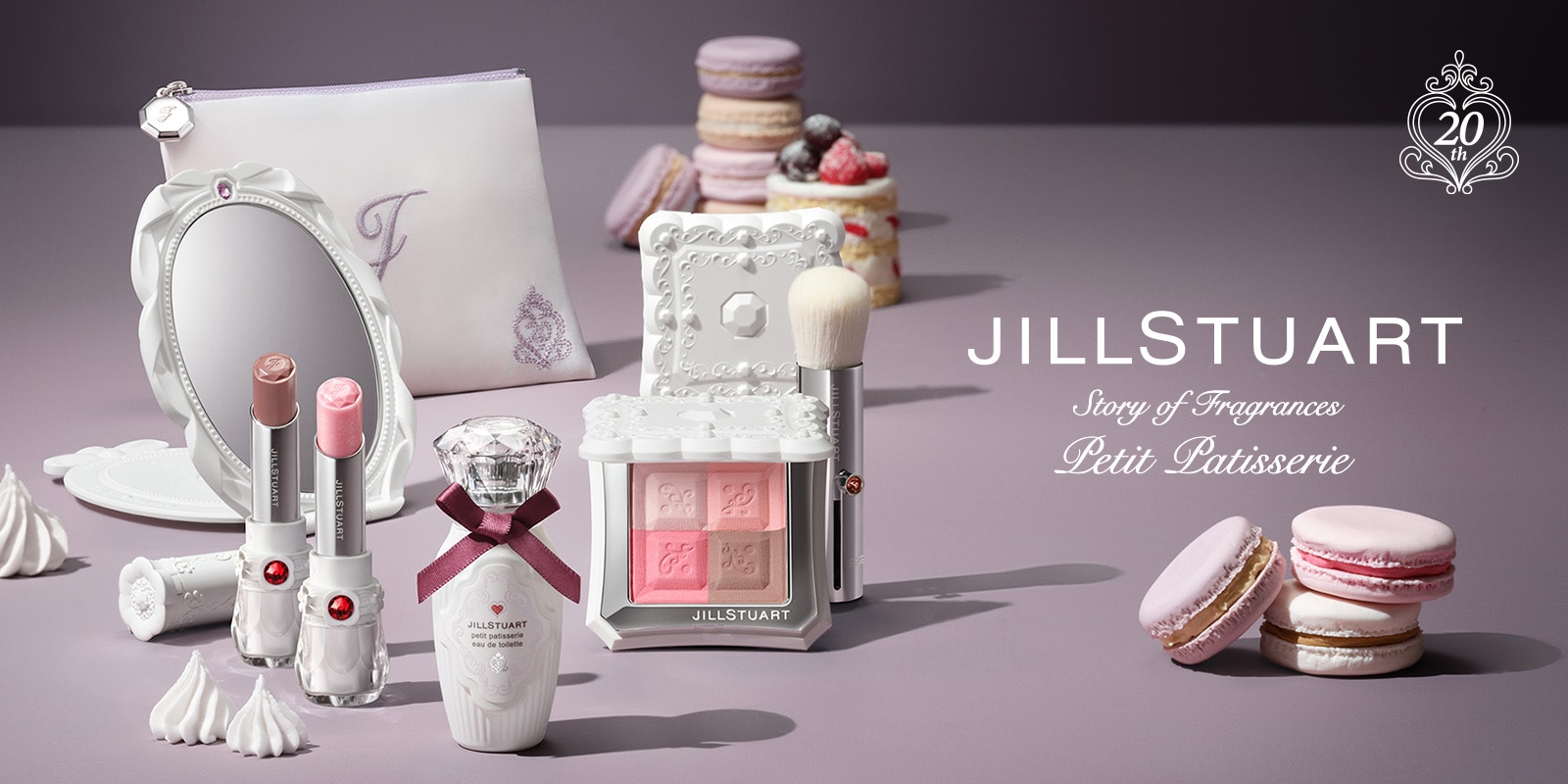 20th Anniversary - Story III -